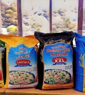 Indian Basmati Rice