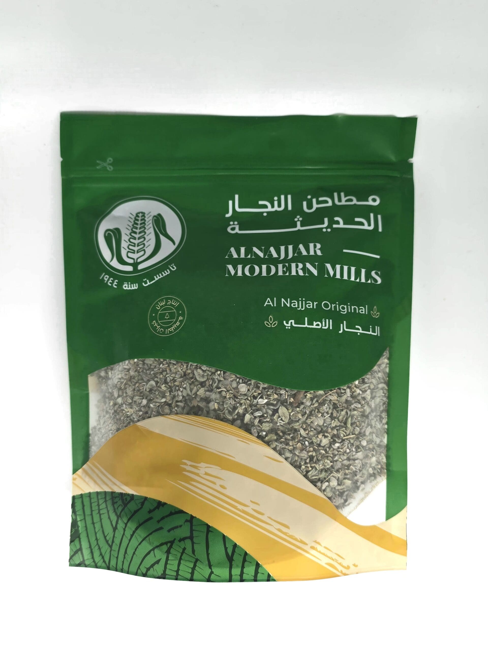 Dried Thyme – 100 grams – زعتر يابس – Al Najjar Mills