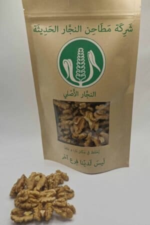 AMERICAN WALNUTS