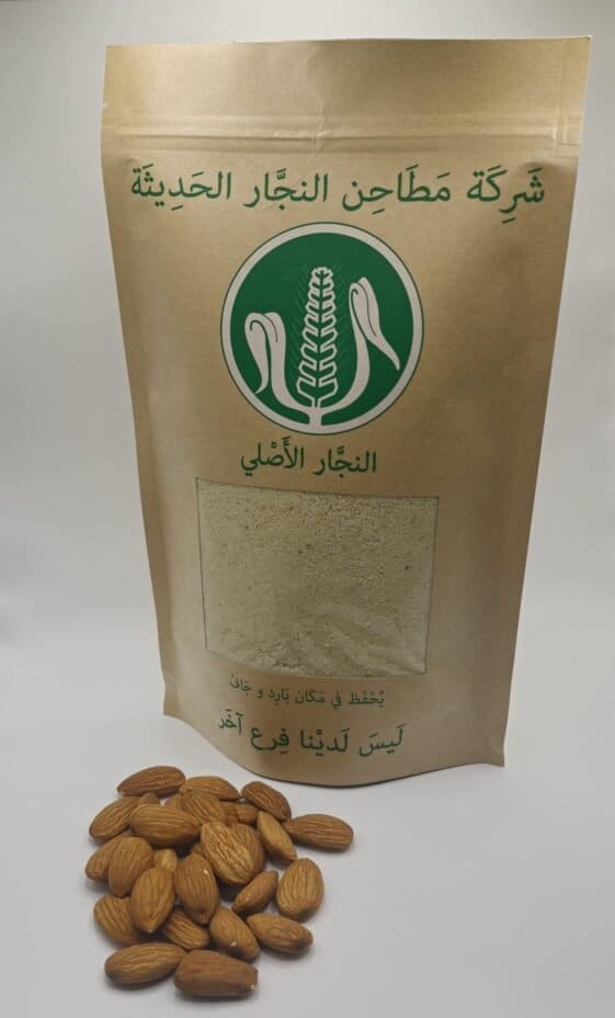 Almond Flour