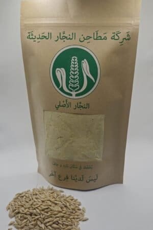 Barley Flour