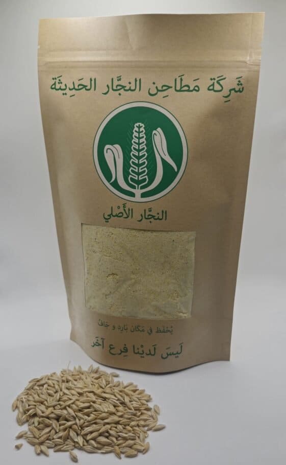 Barley Flour