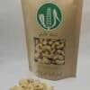 Whole Cashews - 350 grams - كاجو حبّ