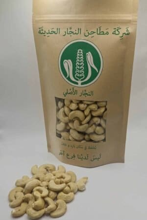 CASHEW KERNELS