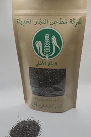 Chia Seeds