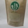 Corn Flour (Cornmeal) - 400 grams - طحين الذرة