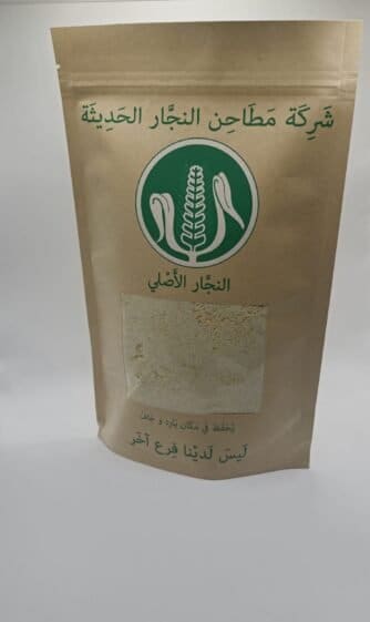 Corn Flour