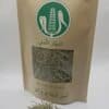 Dried Rosemary - 150 grams - إكليل الجبل