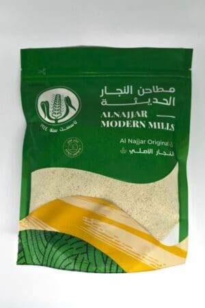 Najjar Falafel Ready Mix