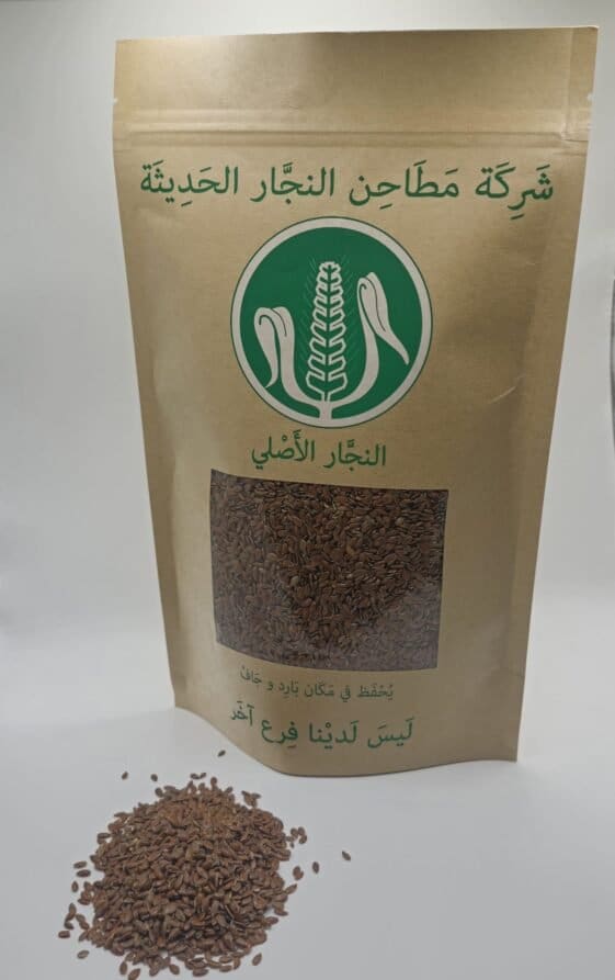 Flaxseeds