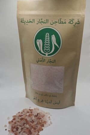 Himalayan Salt Powder