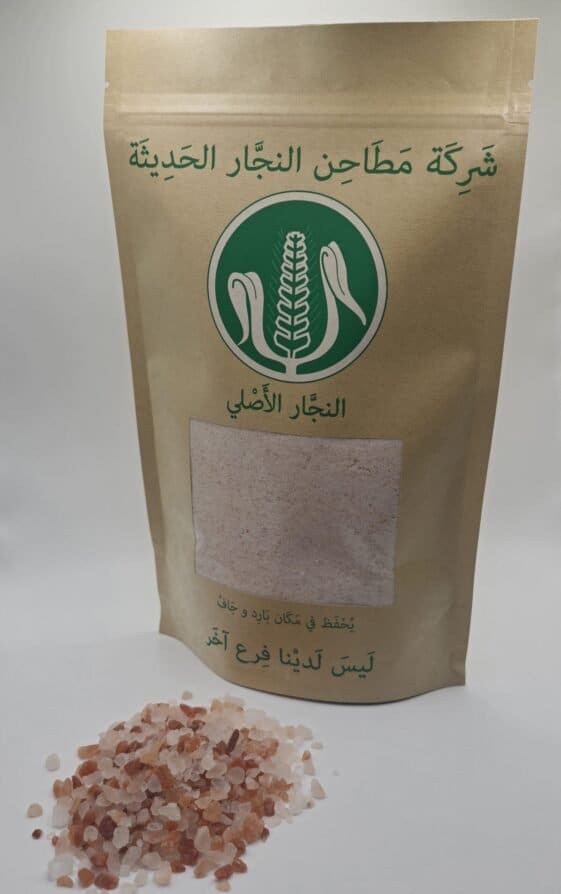 Himalayan Salt Powder