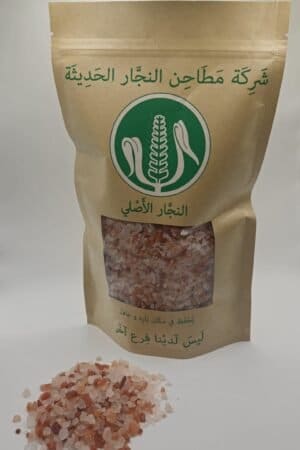 Himalayan Salt Grain