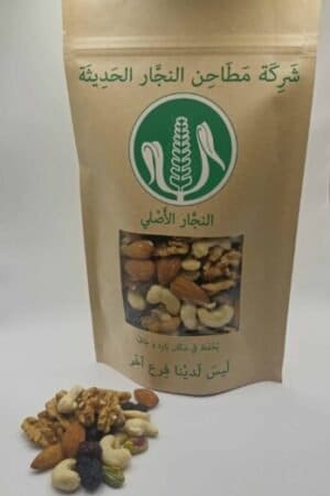 MXED RAW NUTS