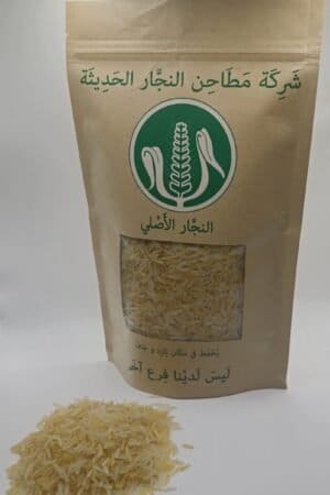 Mixed Basmati Rice