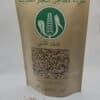 Mixed Quinoa - 500 grams - كينوا مشكّلة