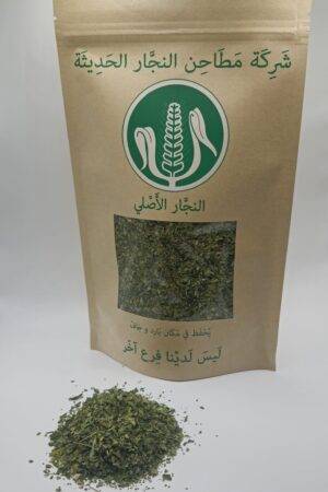 Moringa Tea