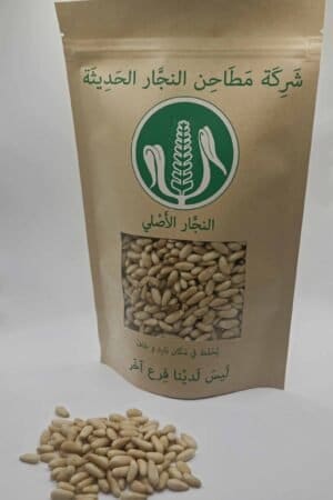 Lebanese PINENUTS