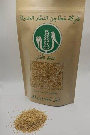 Roasted Sesame Seeds