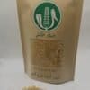 Roasted Sesame Seeds - 300 grams - سمسم محمّص