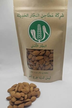 SHELLED ALMONDS