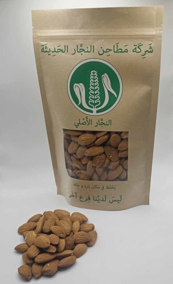 SHELLED ALMONDS