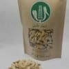 Split Cashews - 350 grams - كاجو فلقات