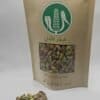 Whole Pistachios - 300 grams - فستق حلبي حبّ