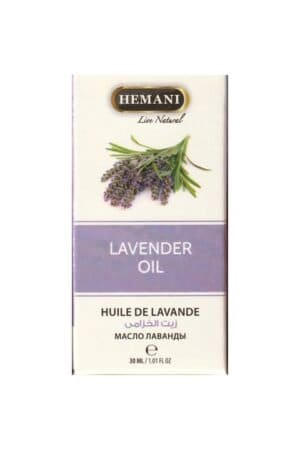 Lavender Oil