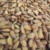 Whole_Almonds