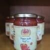 Hot Pepper Paste - 660 grams - ربّ الفليفلة الحار