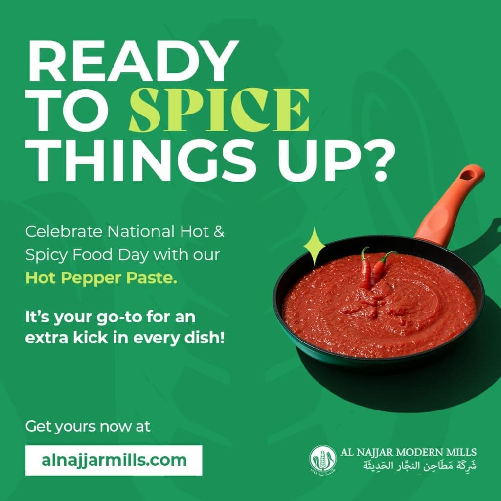 Al Najjar Mills - Spicy Pepper Paste