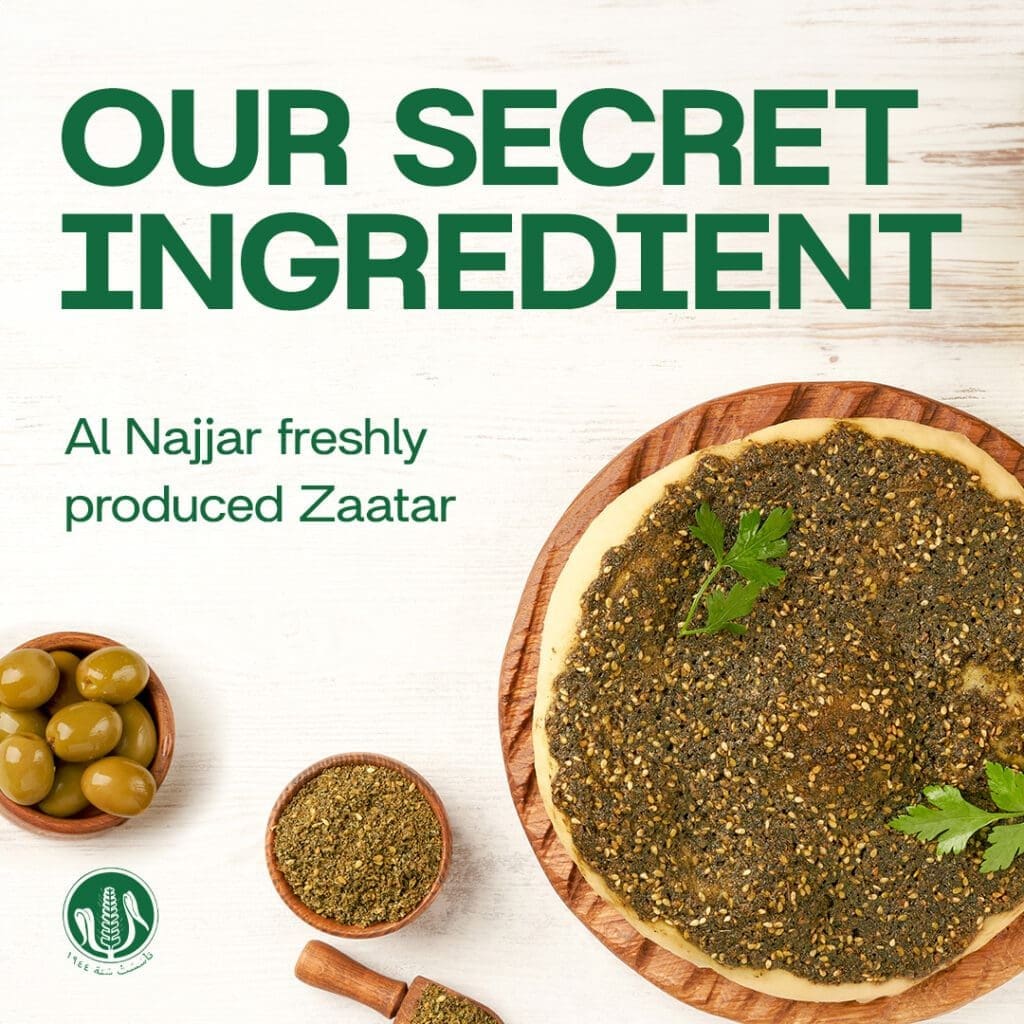 Al Najjar - Za'atar Thyme