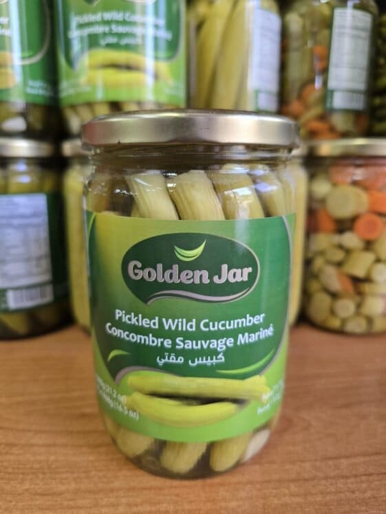 Kabis Me2'te (Golden Jar) - كبيس مقتي