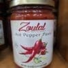 Zoulal Hot Pepper Paste - رب الفليفلة الحار