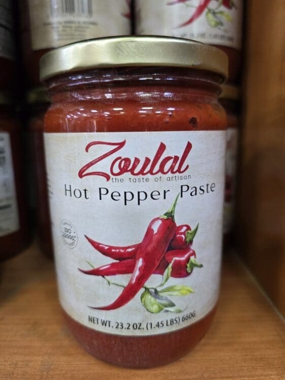 Zoulal Hot Pepper Paste - رب الفليفلة الحار