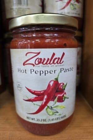 Zoulal Hot Pepper Paste - رب الفليفلة الحار