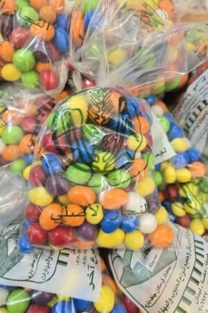 Chocolate Balls (Peanuts) - 500 grams - حبوب شوكولا مع فستق