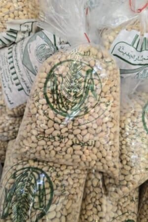 Roasted Soya - 500 grams - صويا محمّصة
