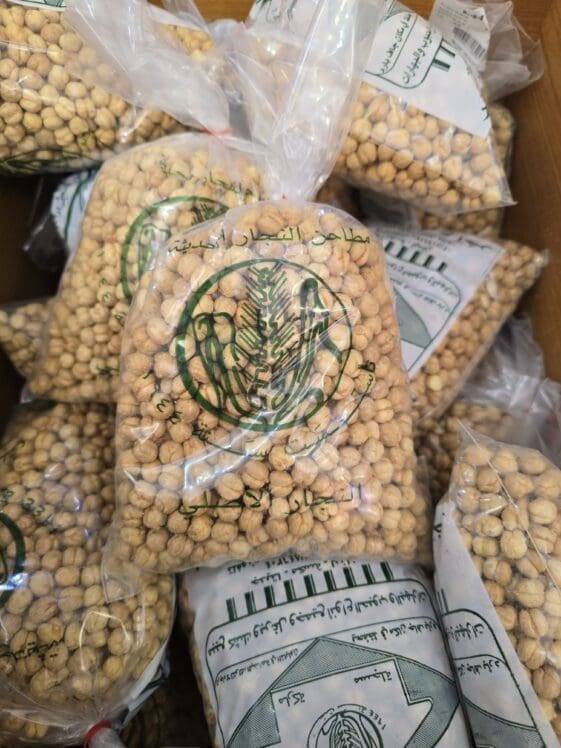 Roasted Chickpeas - 500 grams - قضامي صفرا