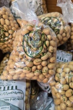 Krikri - 500 grams - كريكري