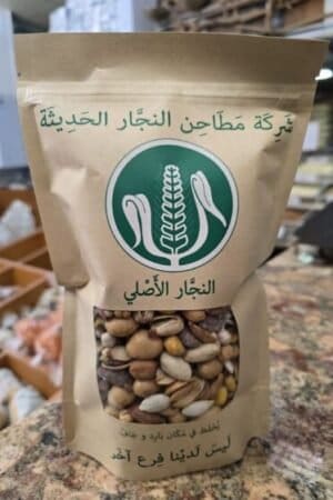 Roasted Mixed Nuts - 500 grams - بزورات مشكّلة