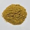 French Fries Spices - 100 grams - بهارات البطاطا