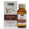 Eucalyptus Oil - زيت الاوكاليبتوس