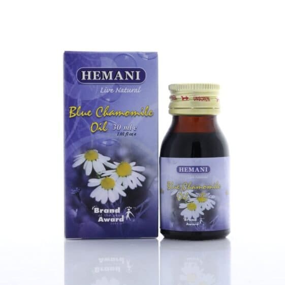 Blue Chamomile Oil - زيت البابونج الأزرق