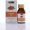Turmeric Oil - زيت الكركم