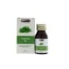 Taramira Oil - زيت الجرجير