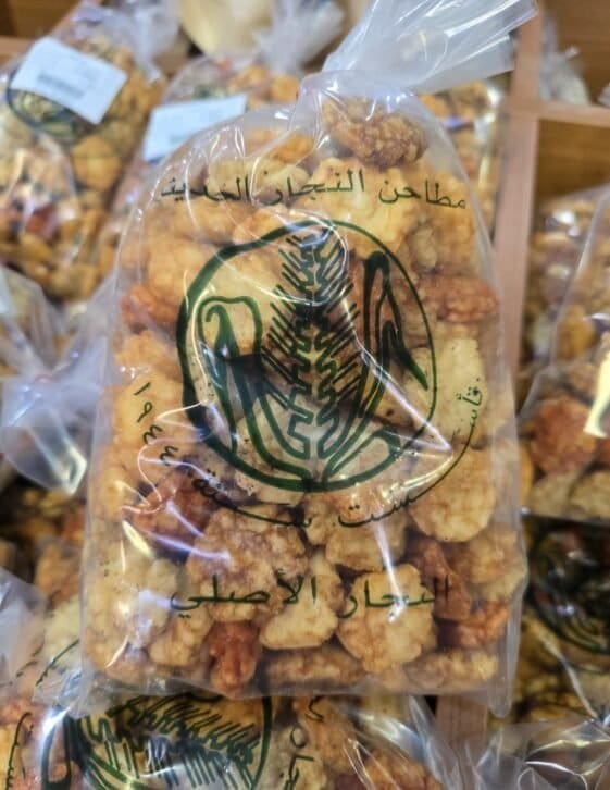 Crackers - 250 grams - كراكرز