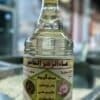 Distilled Blossom Water - ماء الزّهر البلدي