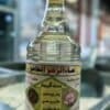 Distilled Blossom Water - ماء الزّهر البلدي